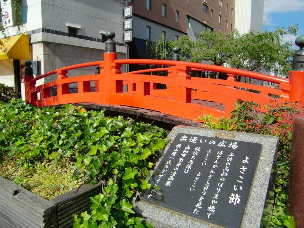 Hotel Minatoya Kōchi Exterior foto